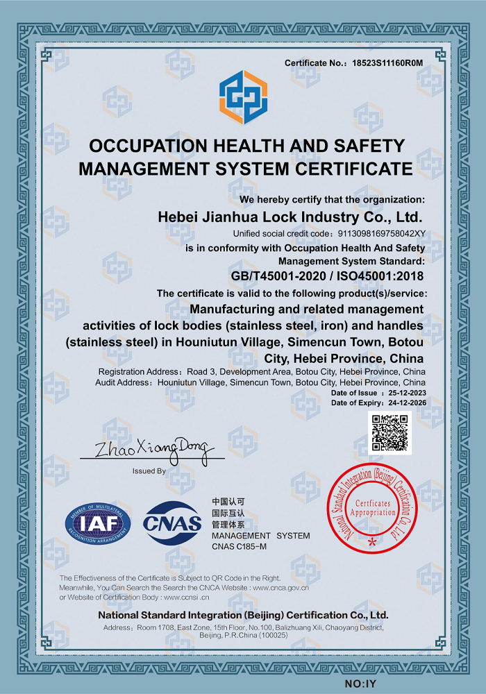 3. ISO45001 certification