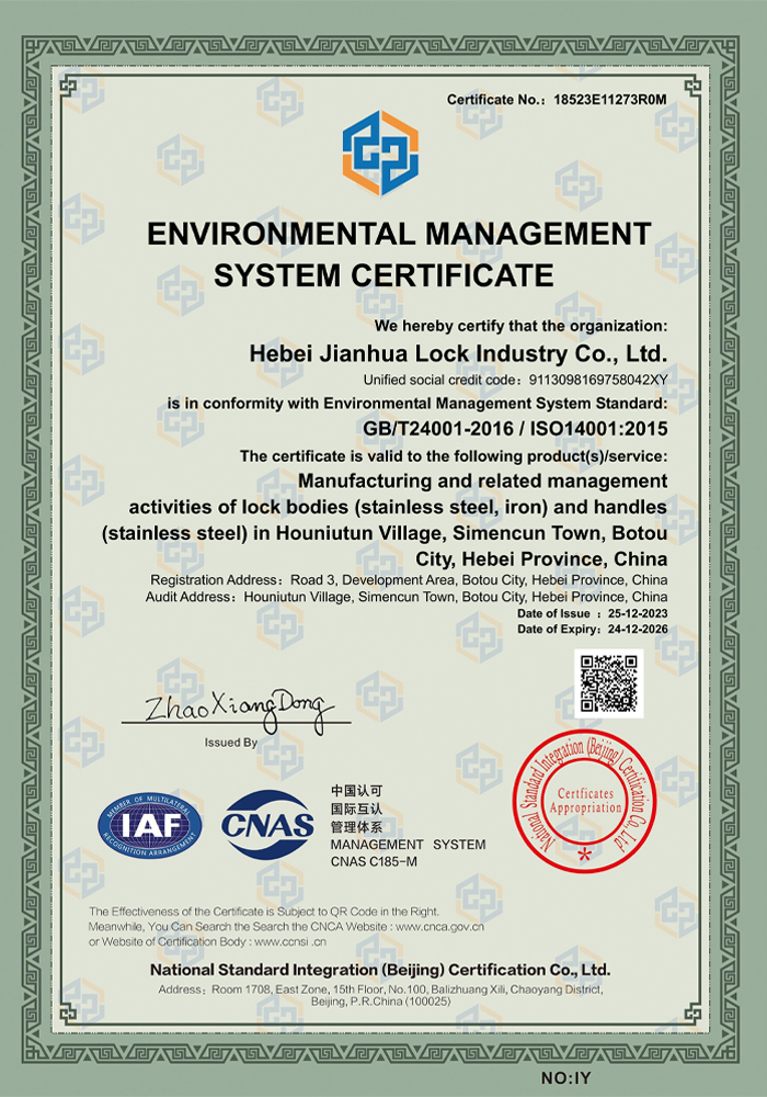 2. ISO14001 certification