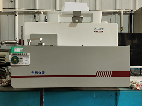 Raw material inspection