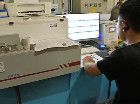 Raw material inspection