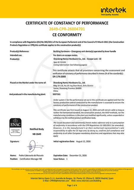 DIROCK EN179 Moritse Lock- CE certificate