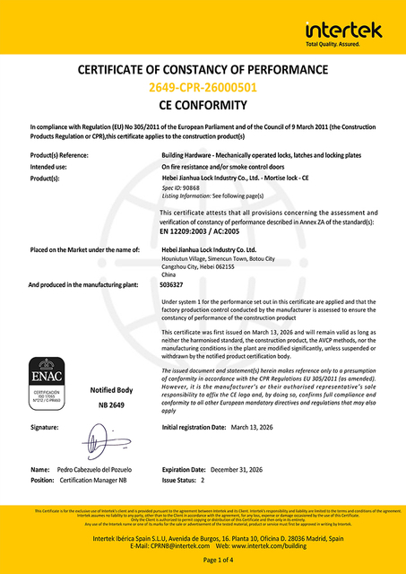DIROCK EN12209 Moritse Lock-CE certificate